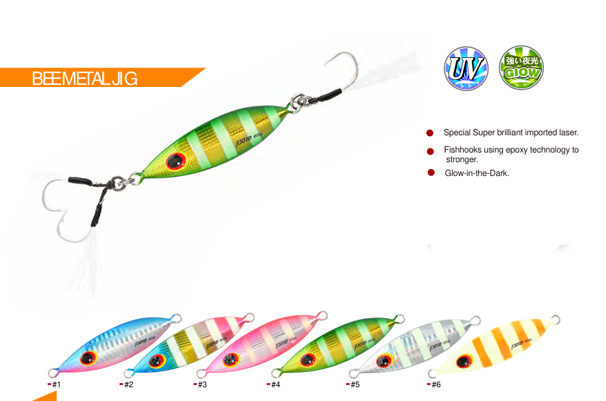 FJORD Leaf Metal (40g) Jig