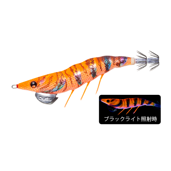 ez-Q® DARTMASTER RATTLE