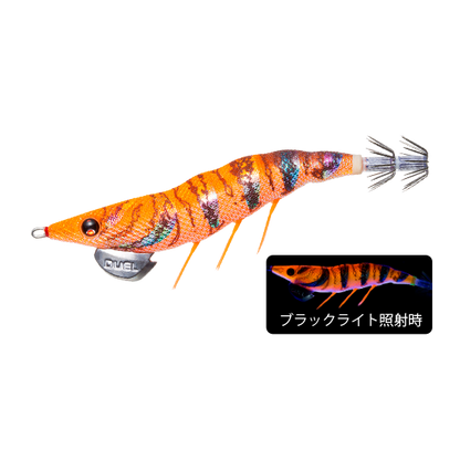 ez-Q® DARTMASTER RATTLE