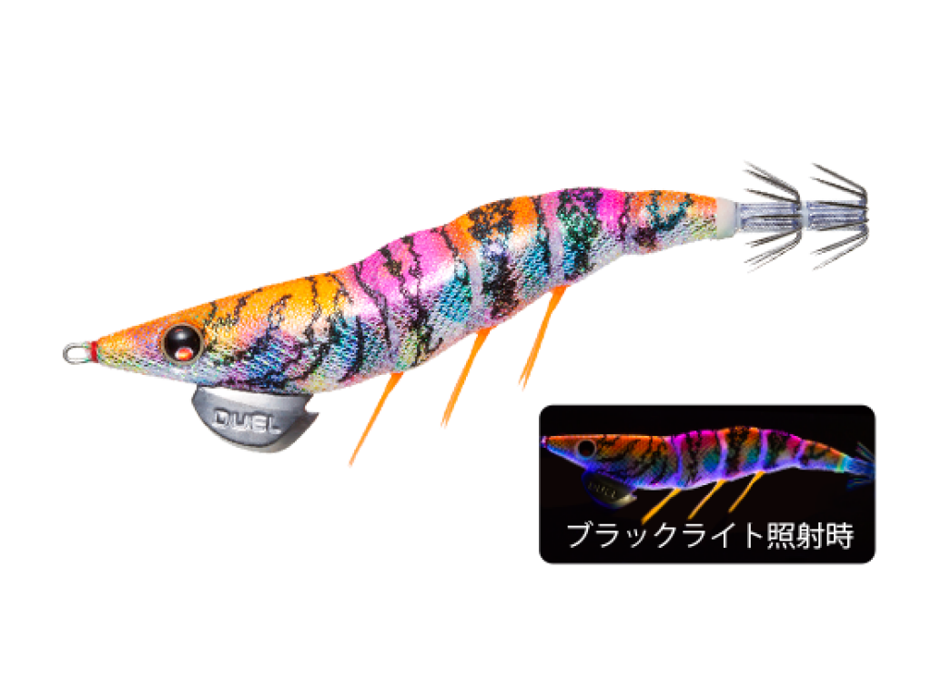 ez-Q® DARTMASTER RATTLE