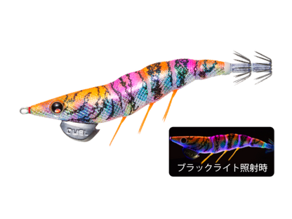 ez-Q® DARTMASTER RATTLE