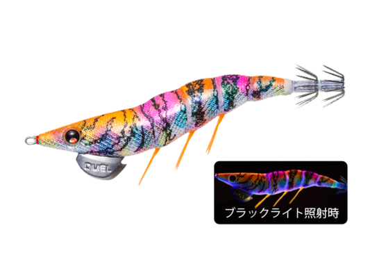 ez-Q® DARTMASTER RATTLE