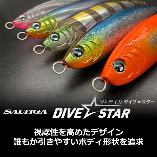 Daiwa Saltiga Dive Stick Bait