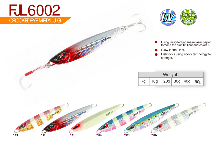 FJL 6002 single/treble hook 30gm