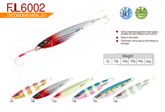 FJL 6002 single/treble hook 20gm