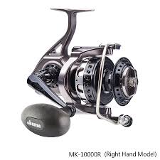 OKUMA MAKAIRA 10000 L