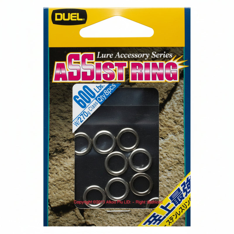 DUEL Assist Rings