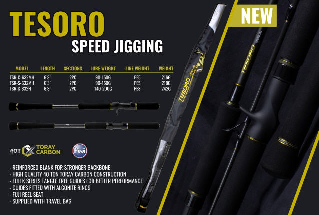 TESORO TSR-C-632MH 90-150G(OVER HEAD)