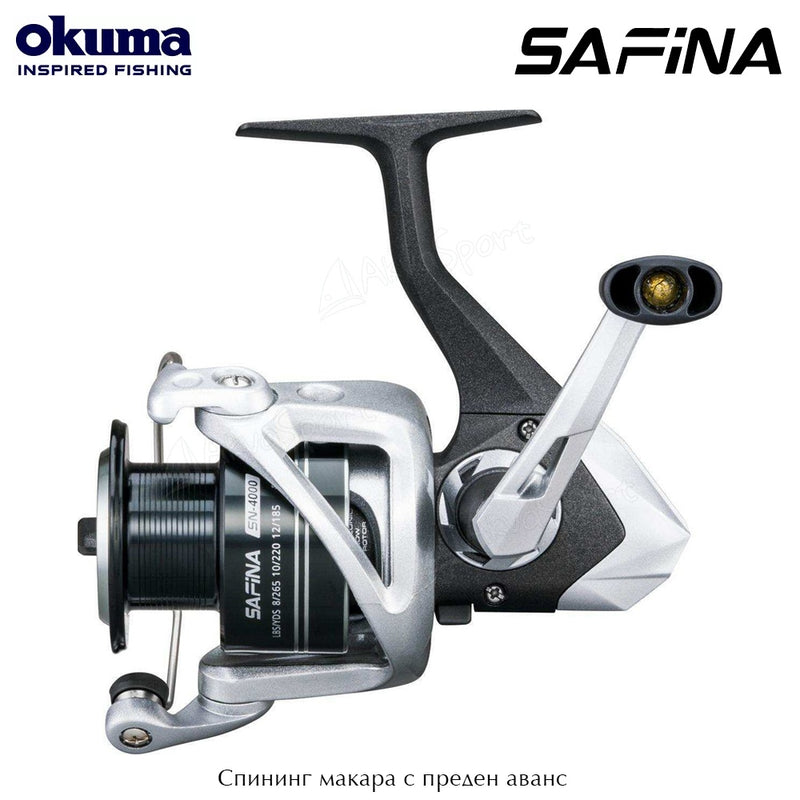SAFINA